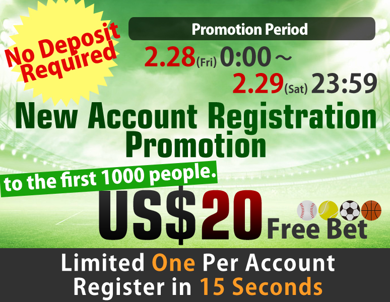 Promotion