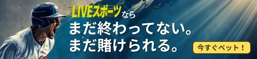 銀行入出金