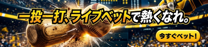 LIVEスポーツ