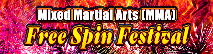 Mixed Martial Arts (MMA)