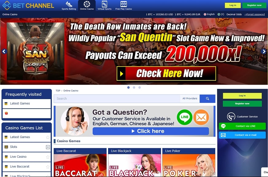 bet channel