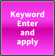 Enter in the Keyword & Submit Application Form